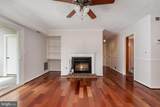 11998 Cardamom Drive - Photo 5