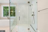 4905 Van Ness Street - Photo 17