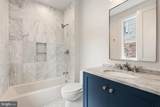 4905 Van Ness Street - Photo 23