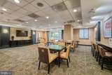 4601 Park Avenue - Photo 35