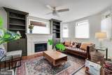 5043 East Capitol Street - Photo 1