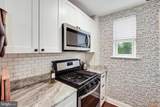 5043 East Capitol Street - Photo 3
