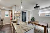 5043 East Capitol Street - Photo 4