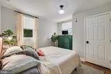 5043 East Capitol Street - Photo 8