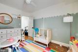 5043 East Capitol Street - Photo 9