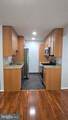 4947 Americana Drive - Photo 3