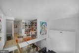 3927 Georgetown Court - Photo 14