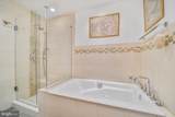 3927 Georgetown Court - Photo 22