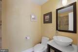 3927 Georgetown Court - Photo 26