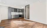 3990 Upton Street - Photo 8