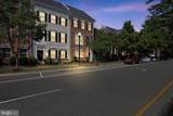 155 Cameron Station Boulevard - Photo 4