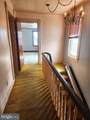517 Linden Street - Photo 27