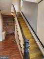 517 Linden Street - Photo 7