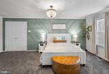 56 Thackery Court - Photo 17