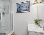 56 Thackery Court - Photo 32