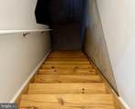 1041 Hickory Drive - Photo 28
