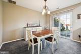 41 Kettlebrook Drive - Photo 12