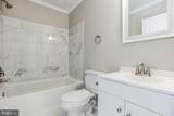670 White Rock Road - Photo 8