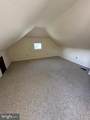 209 Ash Road - Photo 24