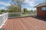 315 Coolidge Avenue - Photo 7