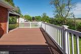 315 Coolidge Avenue - Photo 8