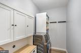 7092 Arrow Wood Drive - Photo 10