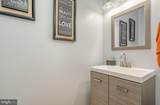 7092 Arrow Wood Drive - Photo 11