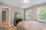 7092 Arrow Wood Drive - Photo 30