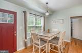 7092 Arrow Wood Drive - Photo 4