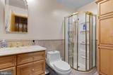 39 Oak Forest Lane - Photo 27