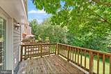 1941 Sagewood Lane - Photo 13