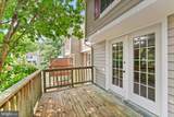 1941 Sagewood Lane - Photo 14