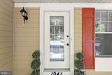 1941 Sagewood Lane - Photo 3