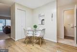 22 Dudley Court - Photo 19