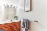 22 Dudley Court - Photo 20