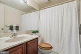 22 Dudley Court - Photo 24