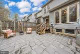 12824 Misty Lane - Photo 35
