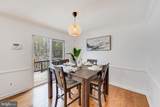 12824 Misty Lane - Photo 8