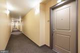 8045 Newell Street - Photo 11