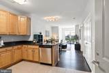 8045 Newell Street - Photo 13