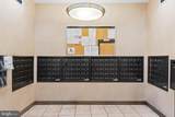 8045 Newell Street - Photo 8