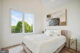 1307 Longfellow Street - Photo 17