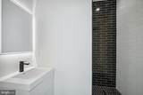 1307 Longfellow Street - Photo 24