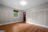 5604 Edgemont Drive - Photo 12