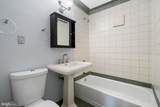 5604 Edgemont Drive - Photo 16