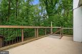 5604 Edgemont Drive - Photo 20