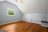 5604 Edgemont Drive - Photo 22