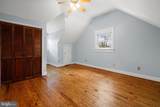 5604 Edgemont Drive - Photo 23