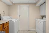 5604 Edgemont Drive - Photo 33
