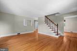 5604 Edgemont Drive - Photo 9